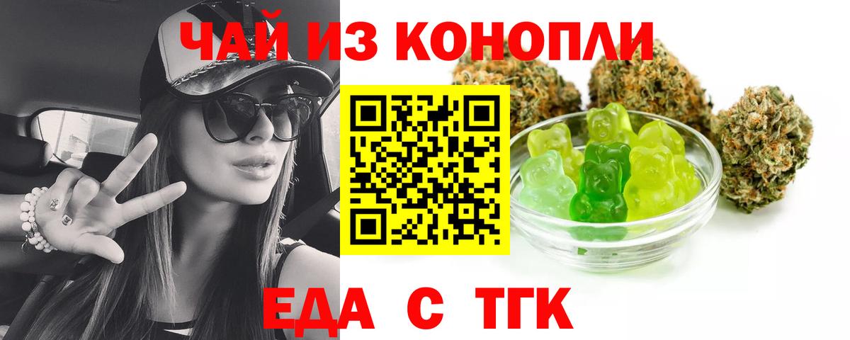NBOMe Фролово
