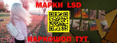 МДМА Краснокаменск