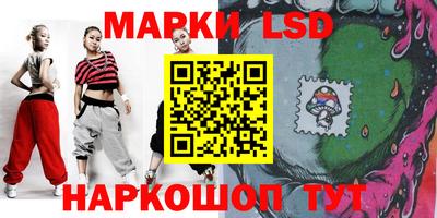 меф Краснознаменск
