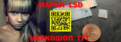 меф Краснознаменск