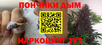 героин Кулебаки