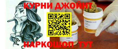 меф Краснознаменск