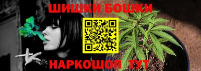 меф Краснознаменск